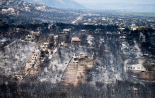 Δεν περνάει σε εφέτη ανακριτή η δικογραφία για το Μάτι