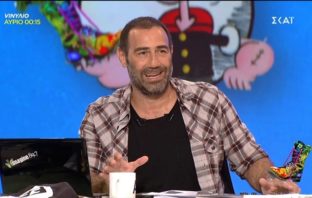 Νέα αναβολή του Ράδιο Αρβύλα (vid)