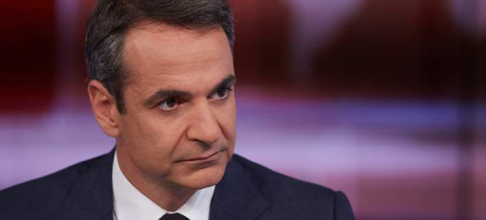 Μητσοτακης για Παγκόσμια Ημέρα για την Εξάλειψη της Βίας κατά των Γυναικών: “Είμαστε Δίπλα Σου”