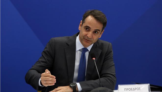 Στο Συνέδριο του Ευρωπαϊκού Λαϊκού Κόμματος o Κυριάκος Μητσοτάκης