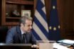 Ποιους θα συναντήσει στην Κίνα ο Κυριάκος Μητσοτάκης