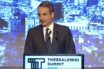 Μητσοτάκης: “Έχουμε χρέος να αμβλύνουμε τις αρνητικές συνέπειες της συμφωνίας”
