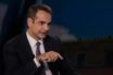 Μητσοτάκης: Τιμούμε την επέτειο του Πολυτεχνείου με ανάπτυξη για όλους και ασφάλεια για όλους