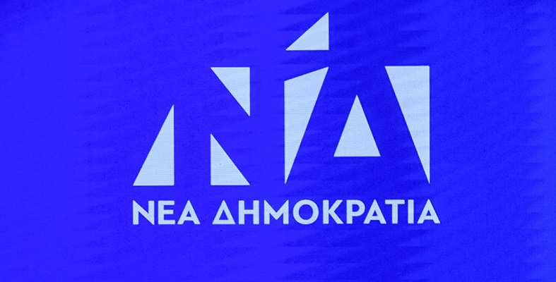Η ΝΔ διέγραψε τον Σαντετσίδη μετά το ρατσιστικό παραλήρημα – Ζήτησε να ρίχνονται οι πρόσφυγες στη θάλασσα (vid)
