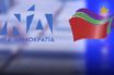 Πελώνη για Τσίπρα: Μεταπράτης φόβου και τελάλης της καταστροφής – Ηλιόπουλος: Κυβέρνηση σε βέρτιγκο που μόνο επιτίθεται τους πολιτικούς της αντιπάλους