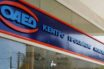 ΟΑΕΔ: Ανοιχτά 14 προγράμματα για την απασχόληση