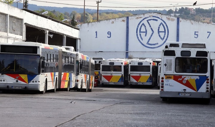 Με τροπολογία της τελευταίας στιγμής επανέρχεται ο παλιός ΟΑΣΘ