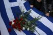 Η Νεολαία ΣΥΡΙΖΑ απαντά στα fake news για την σημαία του Πολυτεχνείου: Δεν θα επιτρέψουμε να αμαυρώνουν την ιστορική επέτειο