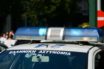 Αιματηρή απόπειρα ληστείας σε κοσμηματοπωλείο στην Κυψέλη