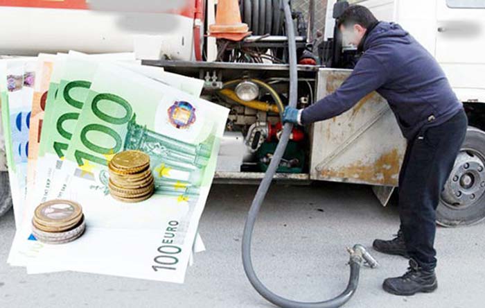 Επίδομα θέρμανσης: Και τον χειμώνα 2020-2021 ανακοίνωσε το υπουργείο Οικονομικών