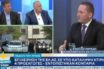 Σχέδιο για “περιορισμό” των διαδηλώσεων προωθεί η κυβέρνηση
