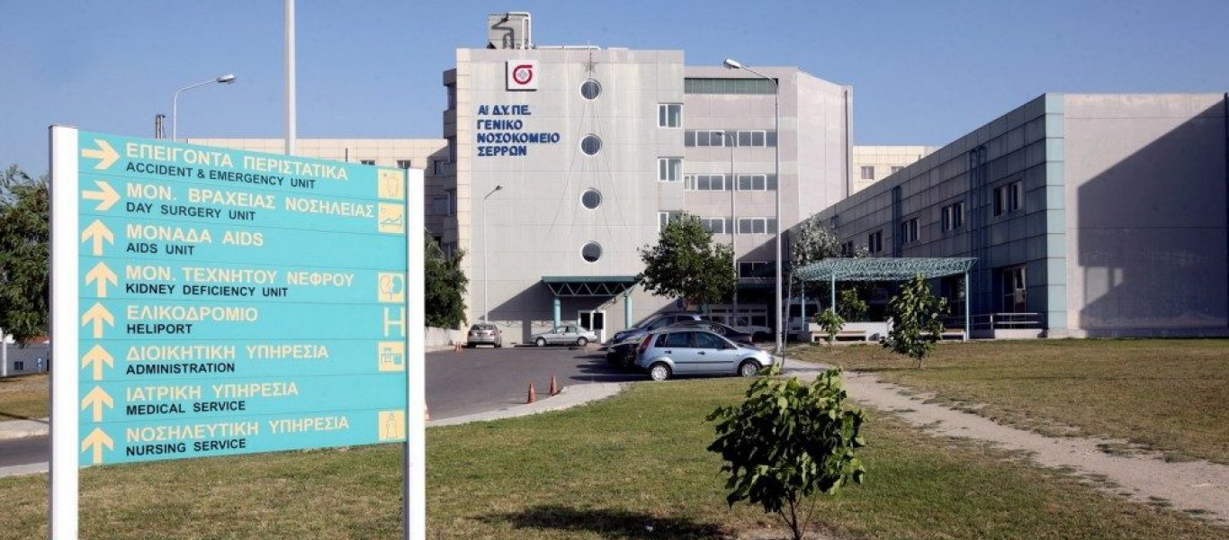 Σκυλιά επιτέθηκαν σε 9χρονο – Νοσηλεύεται με σοβαρά τραύματα