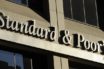 Standard & Poor’s: Φρένο στην αγορά ακινήτων – Ανακόπτεται η πορεία μείωσης των κόκκινων δανείων