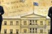 Συνταγματική Αναθεώρηση: Σήμερα η συζήτηση για την ποινική ευθύνη υπουργών και την ψήφο των Ελλήνων του εξωτερικού