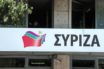 ΣΥΡΙΖΑ για απόφαση Κεραμέως για νέα τμήματα σε ΑΕΙ: “Αντί ανάπτυξης, κλειστές πόρτες και κατεδάφιση”