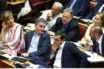 ΣΥΡΙΖΑ: Πρόταση νόμου γα την αναμόρφωση του “Εθνικού Συστήματος Πολιτικής Προστασίας”