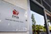 Το μήνυμα του ΣΥΡΙΖΑ για την επέτειο εξέγερσης του Πολυτεχνείου