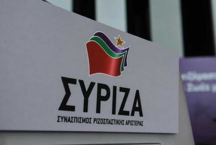 ΣΥΡΙΖΑ: “Λόγω παραγραφής η απαλλαγή Τσουκάτου”