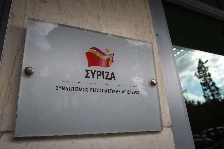 ΣΥΡΙΖΑ για αλλαγές στον Ποινικό Κώδικα: Να μη διανοηθούν να νομοθετήσουν αυτό το έκτρωμα