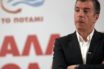 Τίτλοι τέλους για το Ποτάμι – Η ανακοίνωση του κόμματος