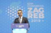 Μήνυμα Μητσοτάκη για το προσφυγικό στο συνέδριο του ΕΛΚ: Φθάνουμε πια στα όρια μας…. (vid)