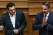 Τσίπρας σε Μητσοτάκη: “Δείχνετε επιείκεια στους δράστες οικονομικών εγκλημάτων”