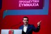 LIVE η ομιλία του Αλέξη Τσίπρα στην ΚΕΑ του ΣΥΡΙΖΑ – Προοδευτική Συμμαχία