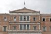 Συνταγματική Αναθεώρηση: Πέρασε η αλλαγή για πρόεδρο Δημοκρατίας και Ψήφο Αποδήμων