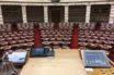 Βουλή: Ξεκινά η συζήτηση του νομοσχεδίου για τα ΜΜΕ