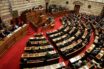 Ο ΣΥΡΙΖΑ ρωτά για την απελευθέρωση περιουσιακών στοιχείων, που δεσμεύτηκαν από εγκληματικές δραστηριότητες