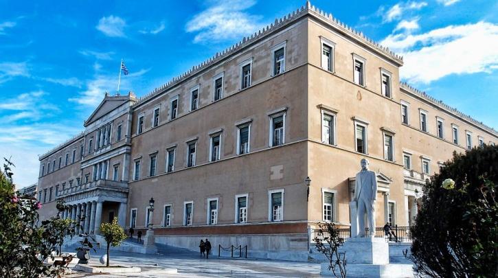 Κρίσιμη ψηφοφορία: Το βράδυ της Δευτέρας η χώρα αποκτά νέο Σύνταγμα- Συγκλίσεις και συγκρούσεις