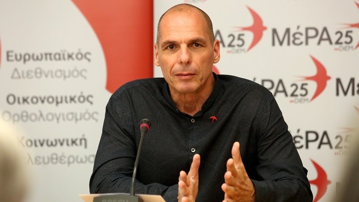 Βαρουφάκης: Δεν υπήρξε καμία αντιπαλότητα με τον Ντράγκι