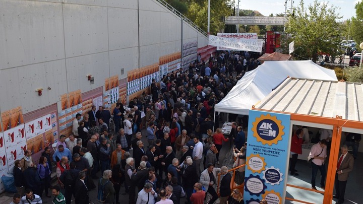 Εκλογές ΤΕΕ: Πρώτος και πάλι ο Γιώργος Στασινός