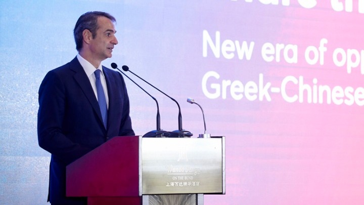Κυρ. Μητσοτάκης από τη Σαγκάη: Τιμή για την Ελλάδα να είναι τιμώμενη χώρα. Η οικονομία μας ανακάμπτει σημαντικά