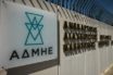 ΑΔΜΗΕ: Το 2020 σε λειτουργία η ηλεκτρική διασύνδεση Κρήτης -Πελοποννήσου