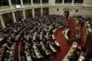 Υπερψηφίστηκαν οι τροποποιήσεις στον Ποινικό Κώδικα και στον Κώδικα Ποινικής Δικονομίας