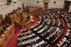 Συνταγματική αναθεώρηση: Δύο ενότητες με θέματα “αγκάθια” στην ολομέλεια της Βουλής