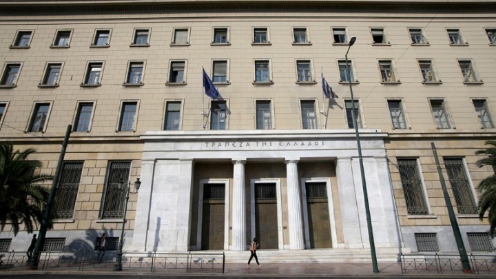 ΤτΕ: Χαμηλότερα ο πήχης της ανάπτυξης για το 2020 (2,4%) από αυτόν που θέτει ο προϋπολογισμός (2,8%)- Τι είπε ο Γ. Στουρνάρας