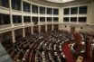 ΒΟΥΛΗ LIVE Σε λίγο η ψηφοφορία για τις αναθεωρητέες διατάξεις του Συντάγματος
