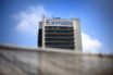 Novartis: Στο φως η αμερικανική επιστολή που καταγγέλλει τον εκφοβισμό προστατευόμενων μαρτύρων