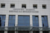 Διαμαρτυρία γονέων και κηδεμόνων για τα κενά στα σχολεία