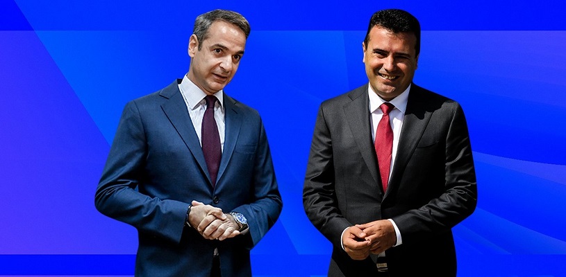 Το βέτο της ΕΕ και οι Πρέσπες στη συνάντηση Μητσοτάκη – Ζάεφ στη Θεσσαλονίκη