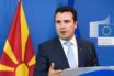 Ζάεφ: “Κίνδυνος αναζωπύρωσης εθνικιστικών φωνών”