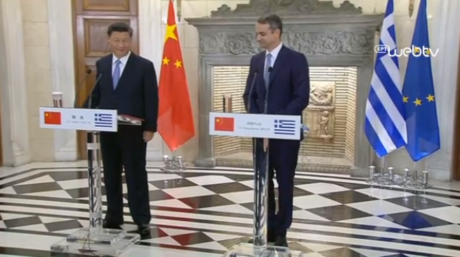 Κοινές δηλώσεις του Κυρ. Μητσοτάκη με το Σι Τζινπινγκ (vid)