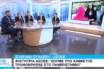 Φοιτήτρια καταγγέλλει με κουκούλα τους… “μπαχαλάκηδες” της ΑΣΟΕΕ αλλά δεν ξέρει τι ακριβώς να πει… (vid)
