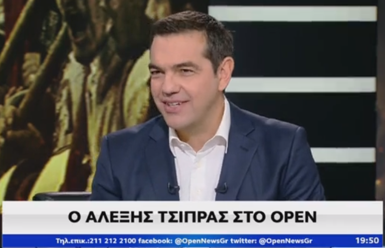 Ολόκληρη η συνέντευξη του Αλέξη Τσίπρα στο Open Beyond (vid)