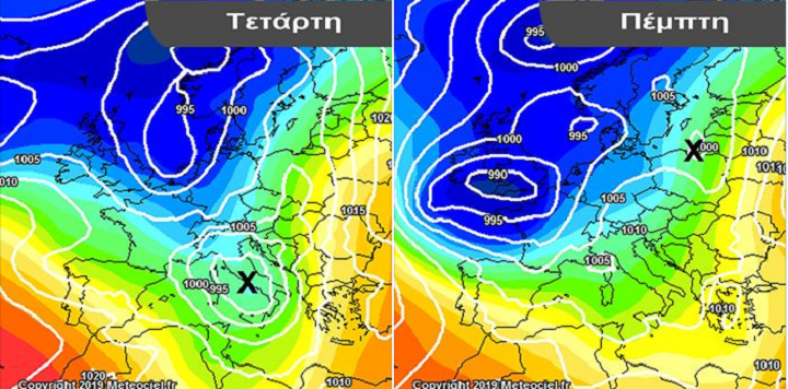 Ανατροπή από Αρναούτογλου: Δεν υπήρξε ούτε θα υπάρξει “Βικτώρια” στην Ελλάδα
