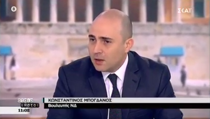 Μπογδάνος: Μια χαρά τα είπε ο Βορίδης. Ο λαός δίνει το μονοπώλιο της βίας στο κράτος (vid)