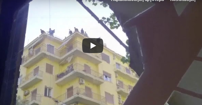 Βίντεο από τις οδομαχίες αστυνομικών – αντιεξουσιαστών
