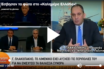 Τον έχουν… ματιάσει – Κι άλλο απρόοπτο στην εκπομπή του Παπαδάκη (vid)